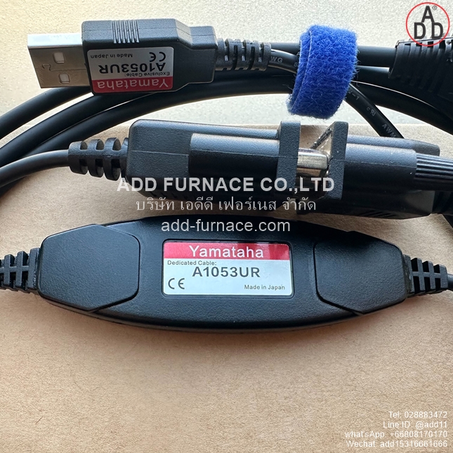 Yamataha A1053UR Exclusive cable - Dedicated Cable(9)